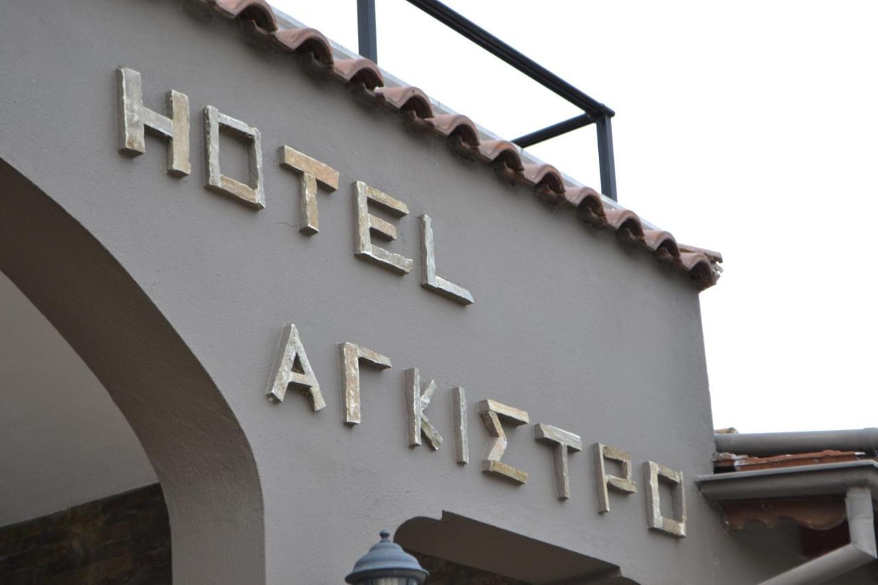 Hotel Agistro Ангистрон Экстерьер фото
