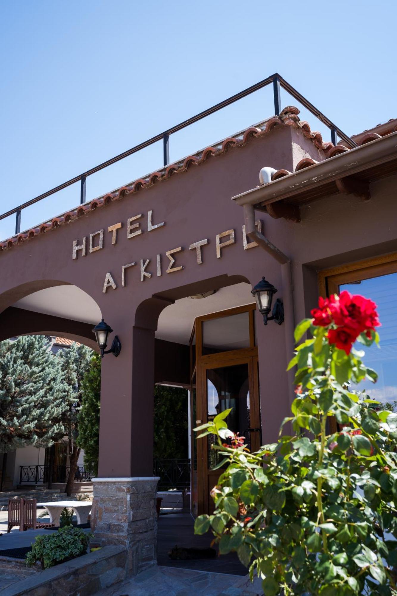 Hotel Agistro Ангистрон Экстерьер фото
