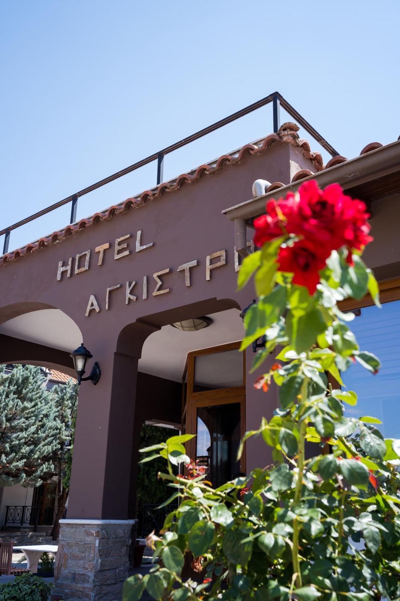 Hotel Agistro Ангистрон Экстерьер фото
